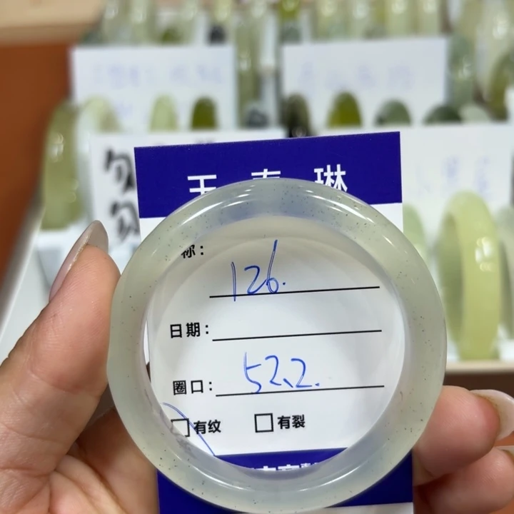 未镶嵌岫玉手镯天然
