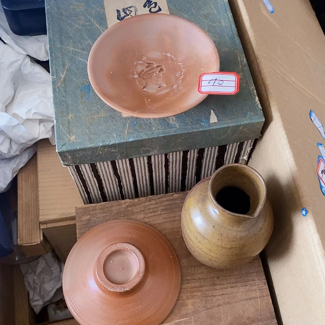 好久不见，有新货就开播去，放漏9.4C7