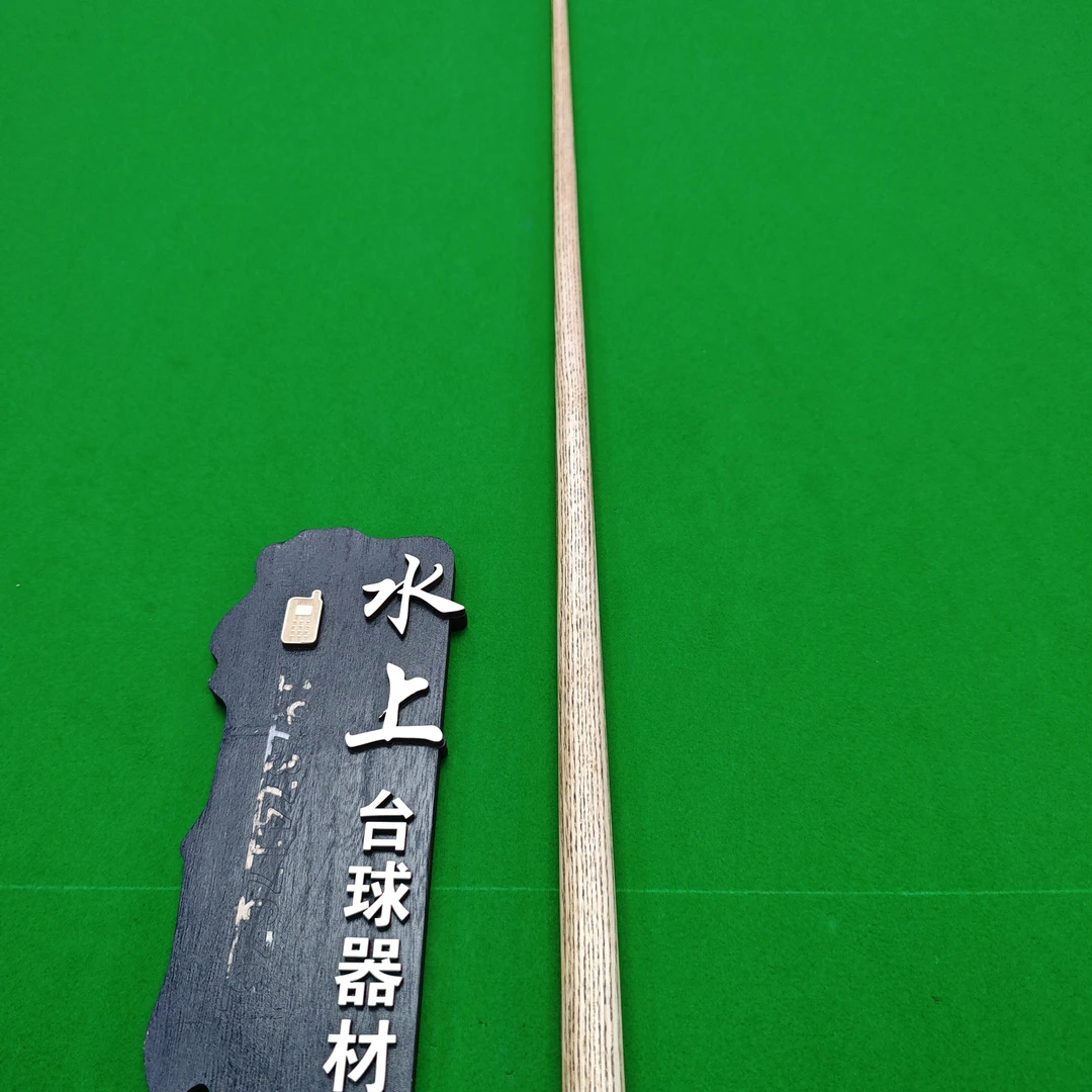 段氏球杆金牌粉象5581 2025.8.9 10.25-28.41-42-500-145