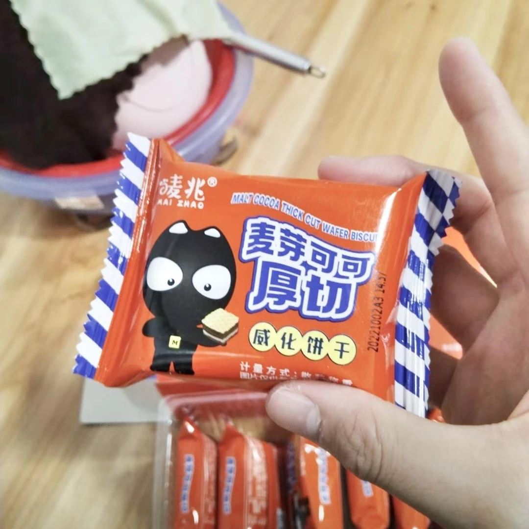 MAIZHAO/唛兆巧克力五层厚切威化方块饼干168g/盒办公休闲食品