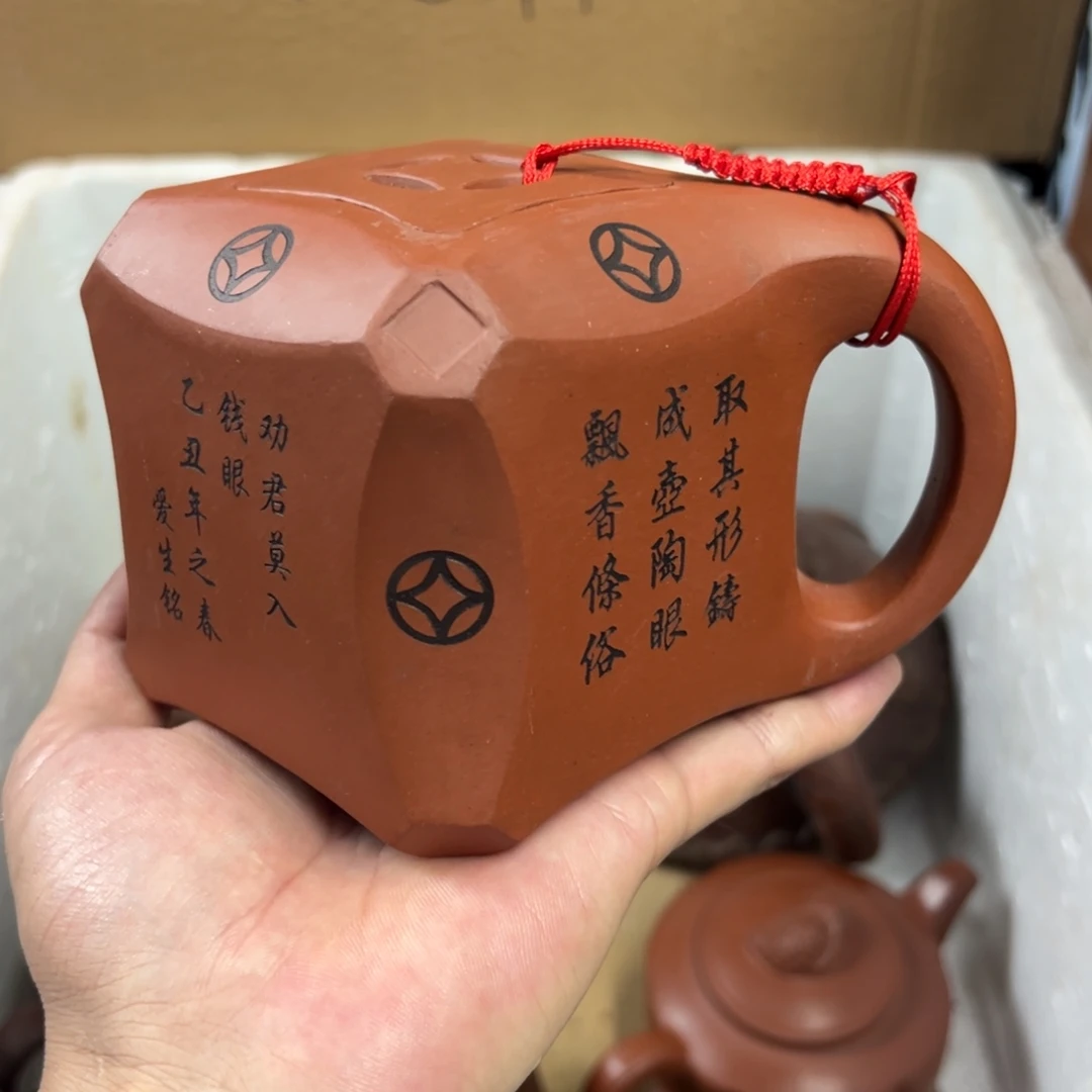 紫砂茶壶宜兴原矿紫砂壶600毫升容量