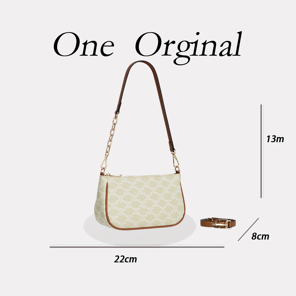 【工厂直销】GQ-83842-抹茶绿/棕色轻奢女包al