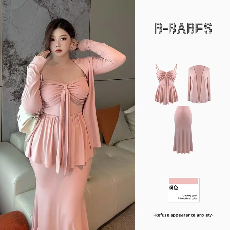 B-babes【山谷樱花】纯欲长袖开衫抹胸背心上衣搭配高腰半裙三件套