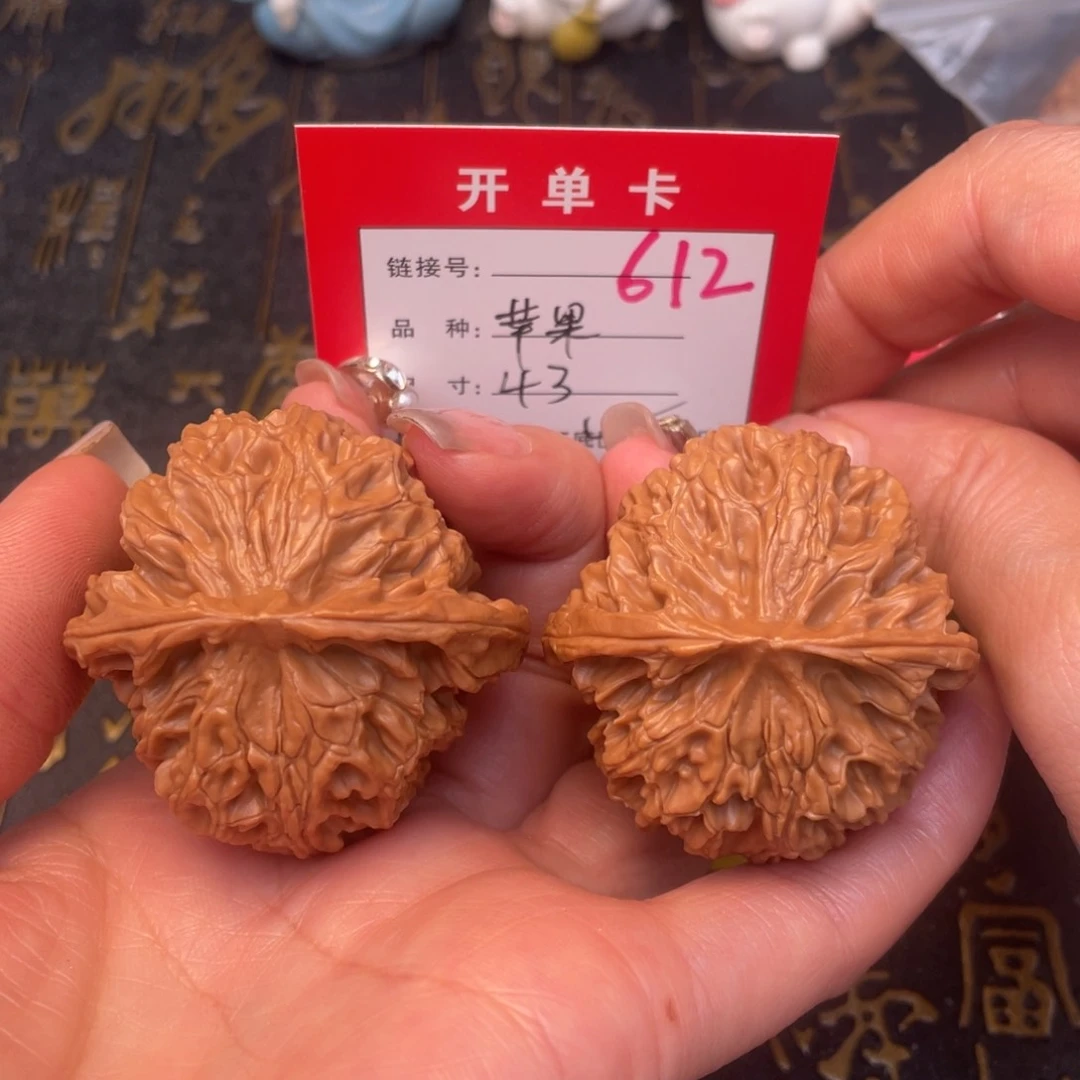 桃核吊坠文玩的好