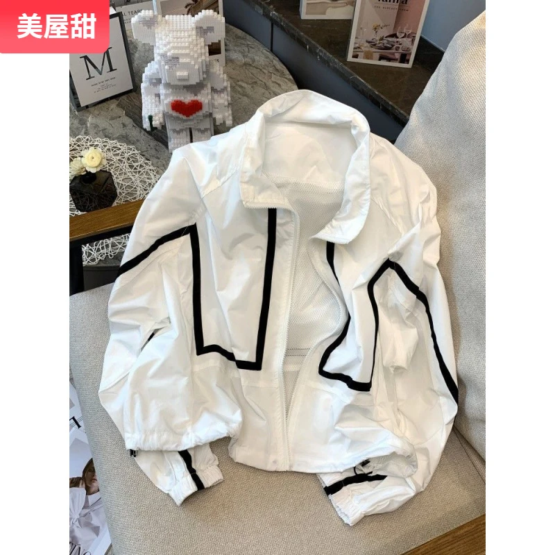1撞色拼接拉链防晒衣女外穿休闲时髦洋气薄款透气防晒服外套潮I