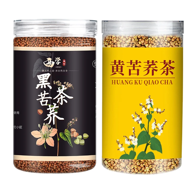 黄苦荞搭配黑苦荞大凉山熟苦荞原籽大粒浓香型办公室黄苦荞茶