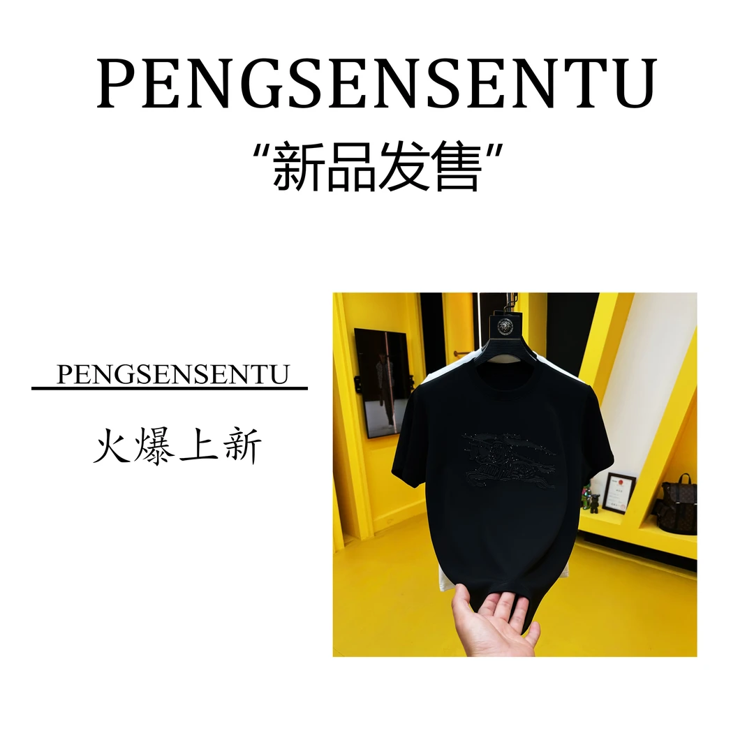 8858#夏季新款短袖时尚休闲百搭潮流圆领半袖T恤