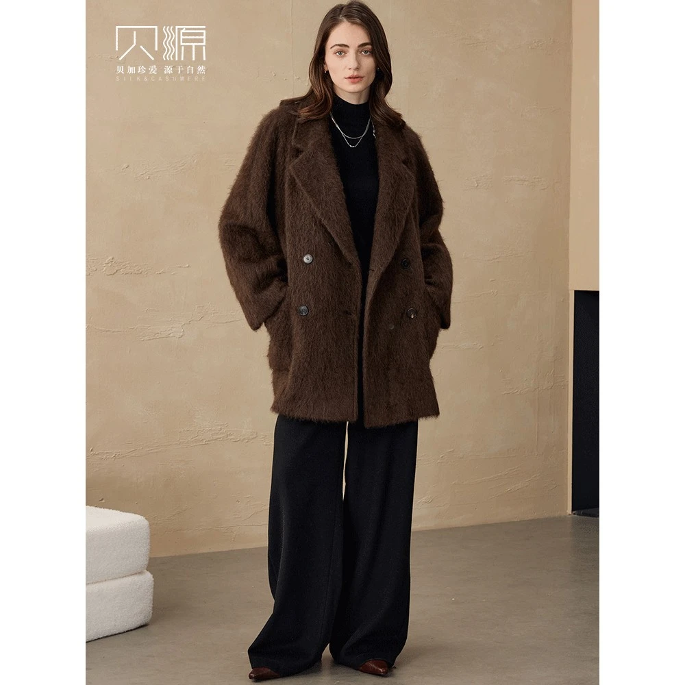 贝源高端咖色大衣女2025新慵懒风中长款双排扣加厚毛呢外套