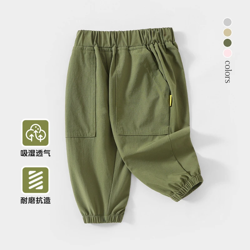 夏季儿童工装裤户外露营裤男女宝宝潮流防蚊裤束脚运动裤子直筒裤
