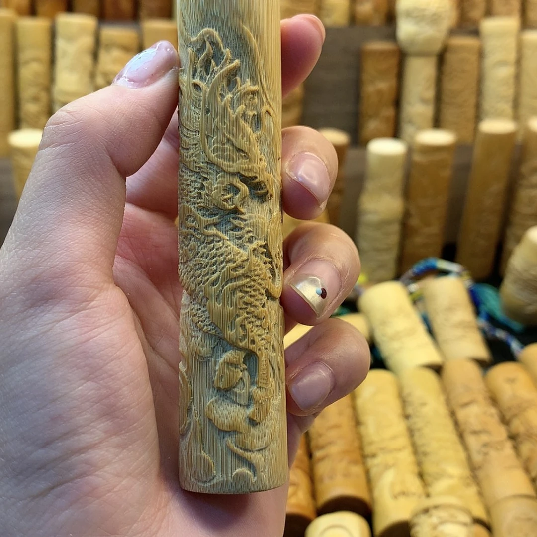 【闪购商品】竹微瑕哈哈哈哈哈