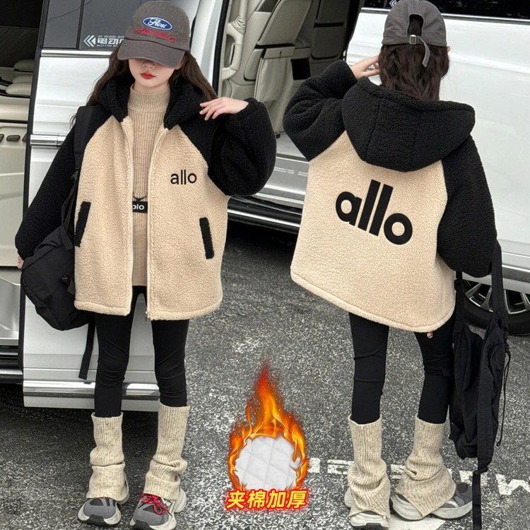 冬季新款夹棉加厚毛毛衣高定款女童潮款时髦潮流洋气外套秋冬爆款