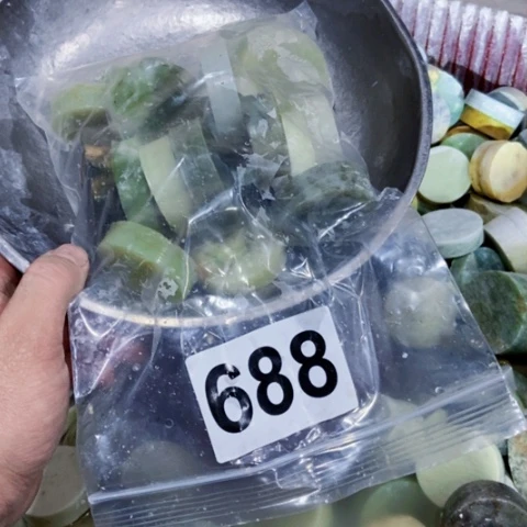 【闪购商品】蛇纹石玉珠宝半成品未镶嵌