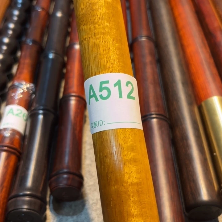 大果紫檀（缅甸花梨）慈**士