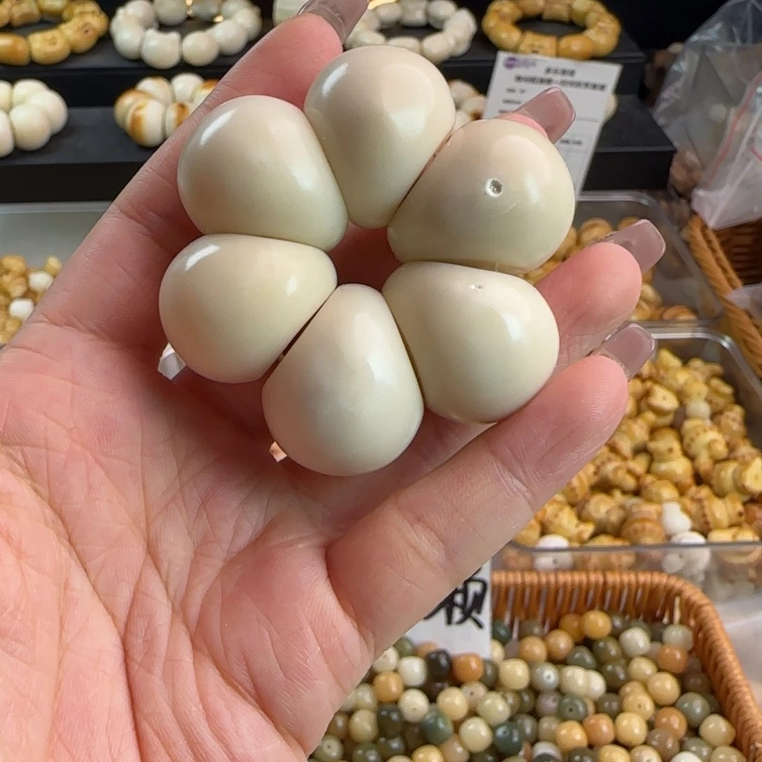 手串菩提根/象牙果瑕疵牙果卡25白色山竹手捻1个有裂