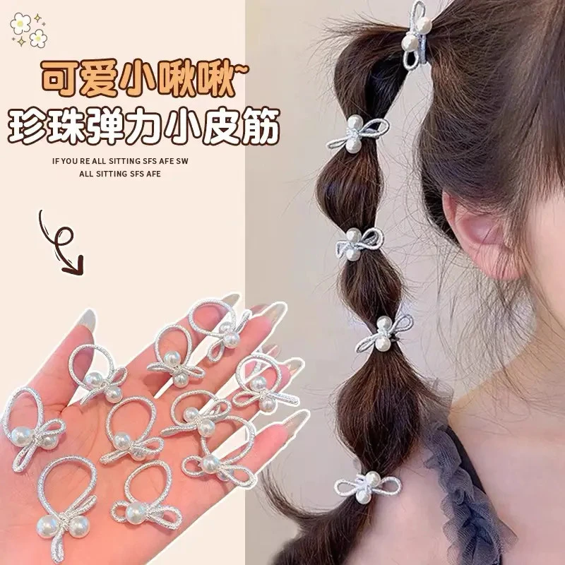 儿童银色蝴蝶结皮筋发圈珍珠拇指圈甜酷小女孩扎辫子头绳宝宝发绳