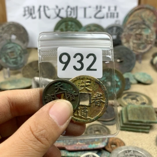 铜大*现代文创工艺品