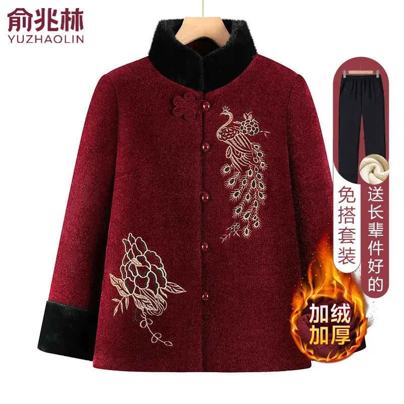 俞兆林新品中老年人冬装女棉服洋气奶奶新款棉衣加绒加厚保暖外套