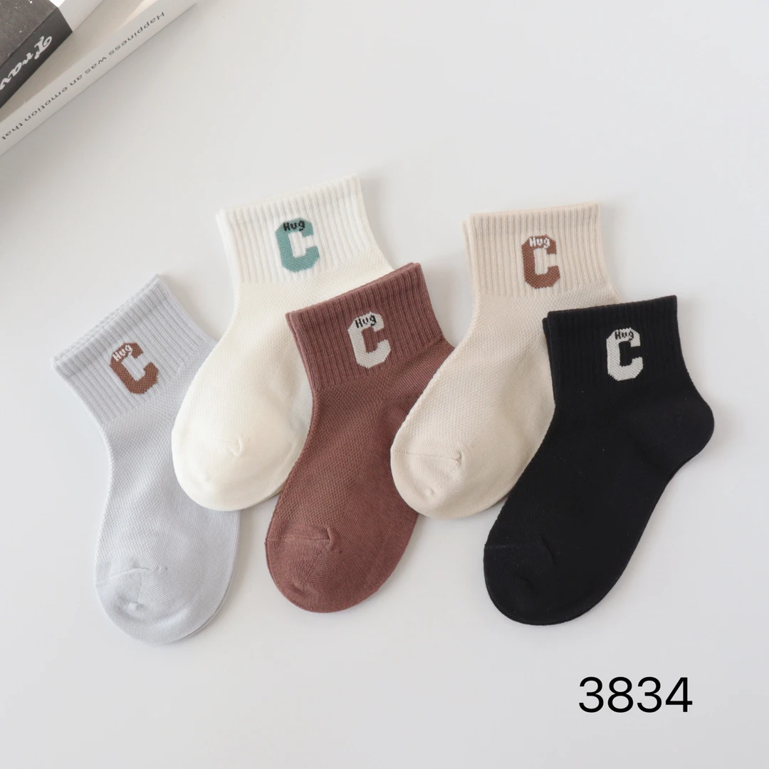 爱嘀嗒3834潮款咖色系C字母春夏网眼薄棉运动短袜男童简约学生袜