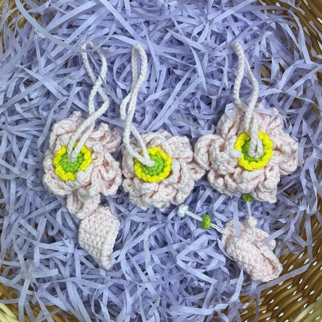 好运莲莲挂件手工钩织