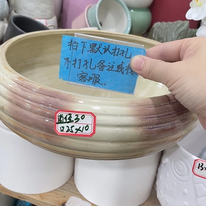 外贸尾货默认微瑕凑12米包邮