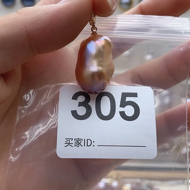 未镶嵌天然珍珠。  漏 漏 漏淡水珍珠