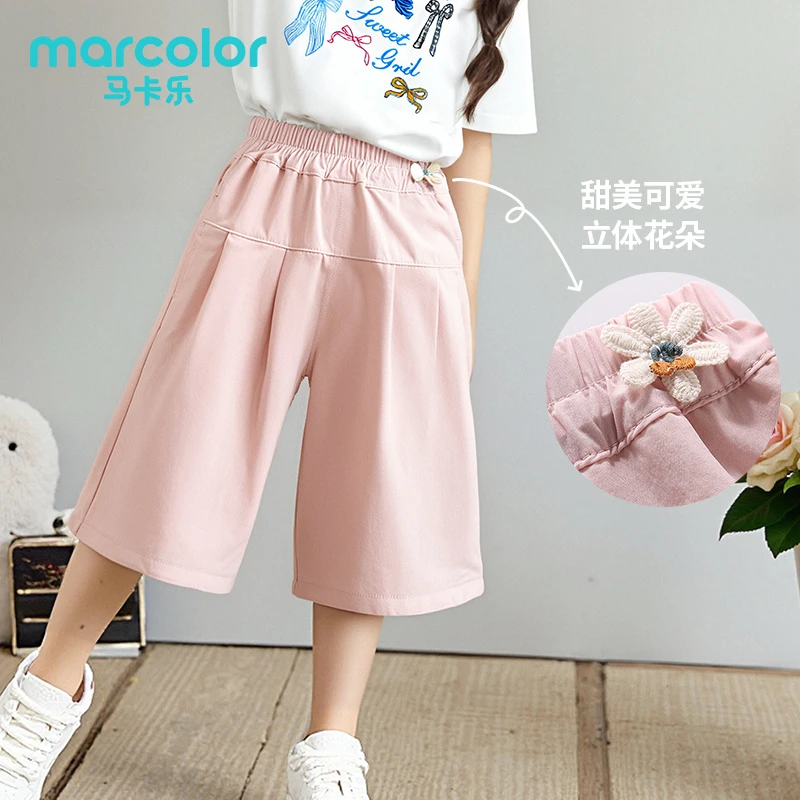 马卡乐速干凉感七分裤女童2025夏新款透气排汗轻薄时尚小公主裤子
