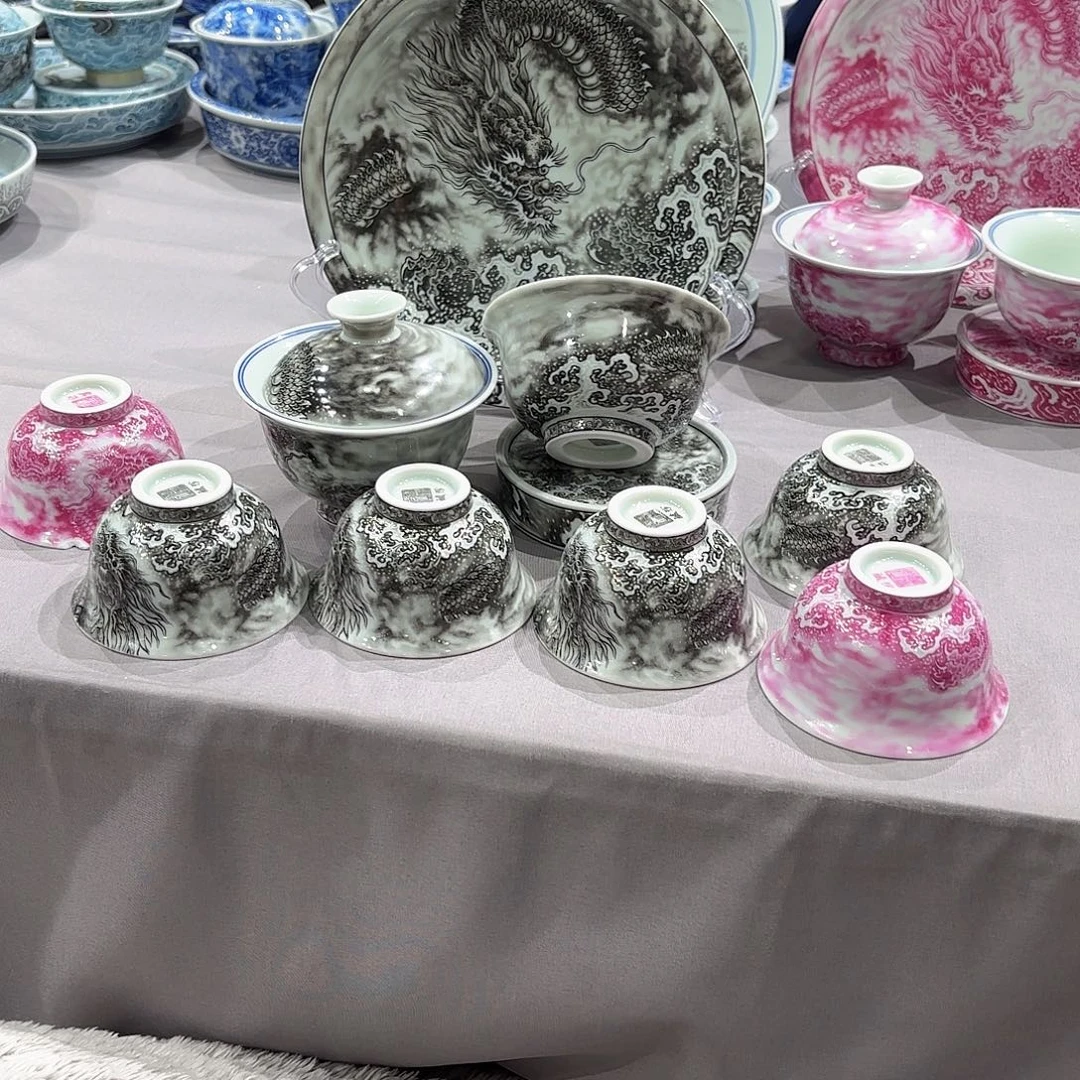 子***琪瓷片景德镇瓷器精品