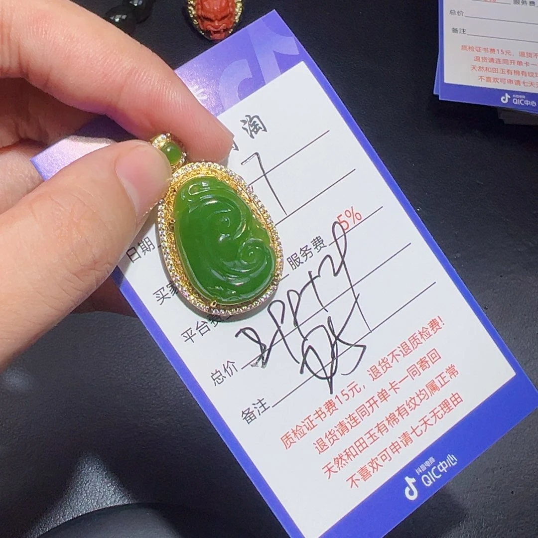 银S925镶嵌和田玉挂件老*孩
