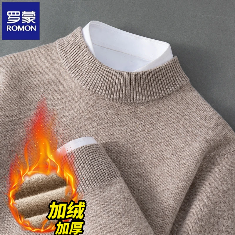 【100%绵羊毛】罗蒙男士秋冬季加绒加厚加厚毛衣外套男款春秋长袖男