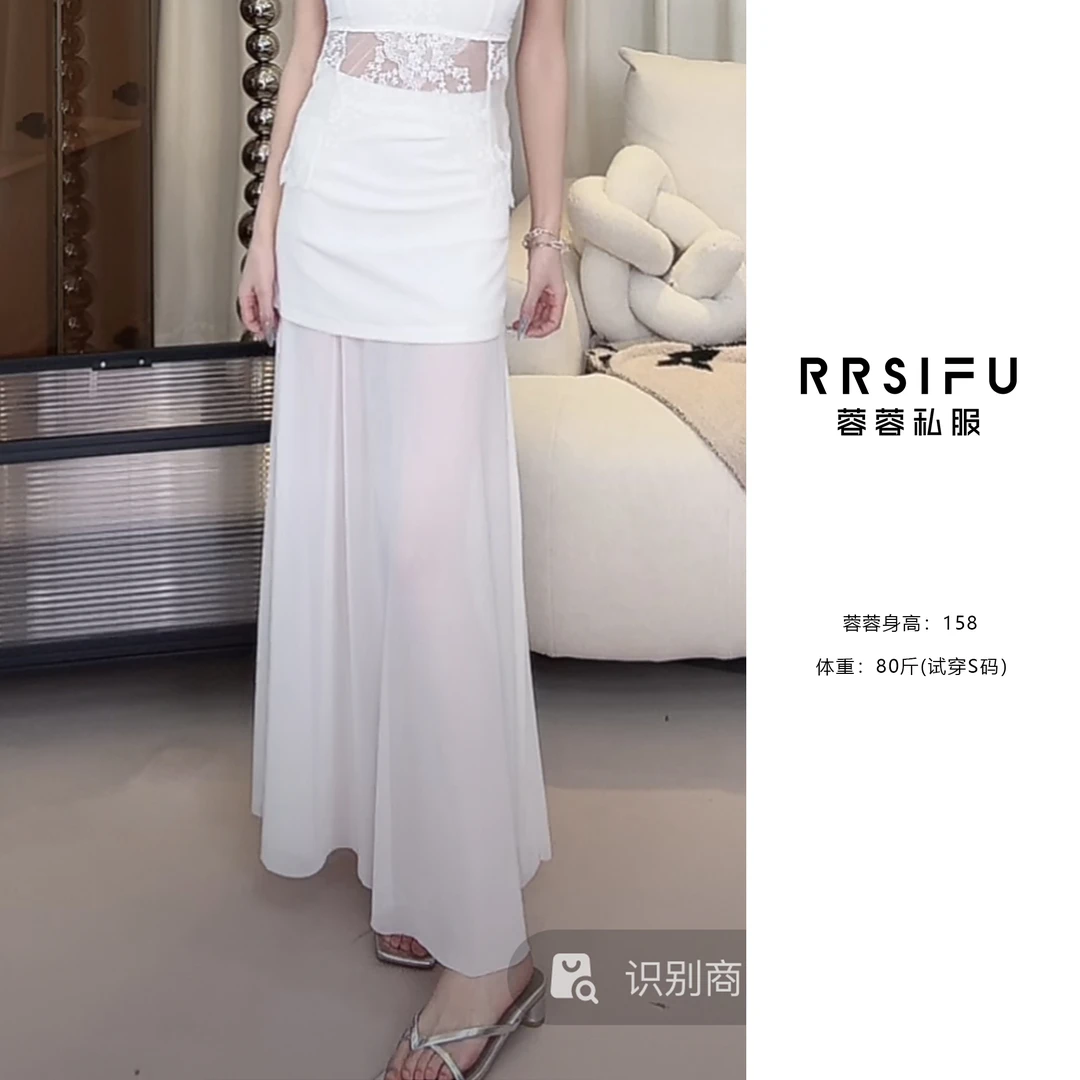 【蓉蓉私服RRSIFU】XS1803网纱下摆半身裙高腰显瘦显瘦韩版