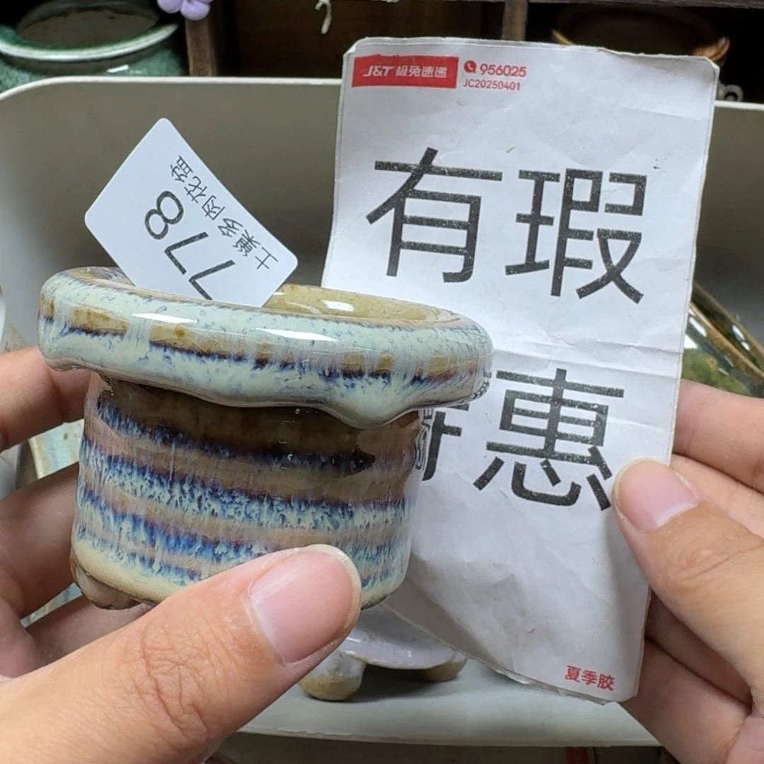 M***i陶瓷艺术设计学与制作
