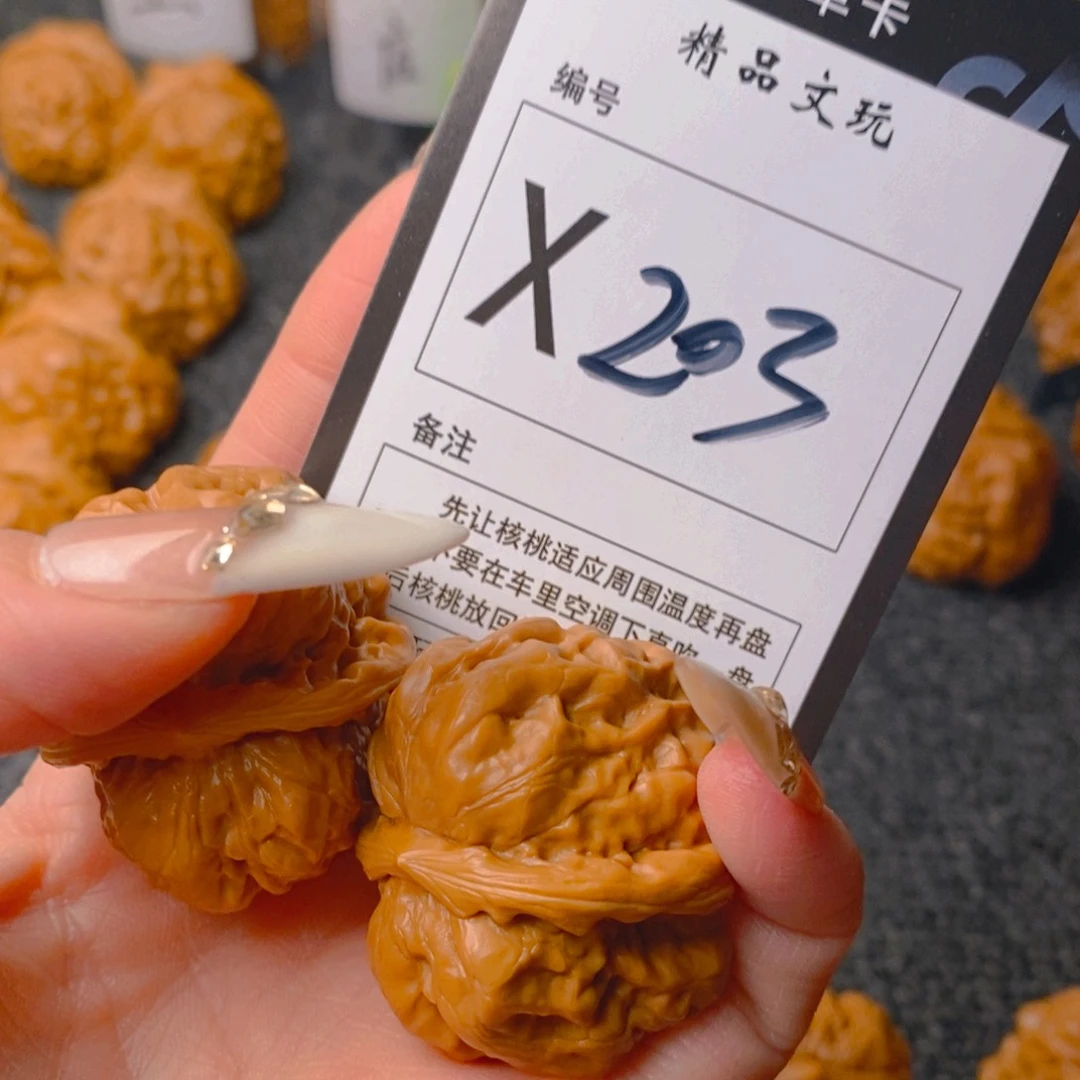 手串/手链核桃蛤蟆