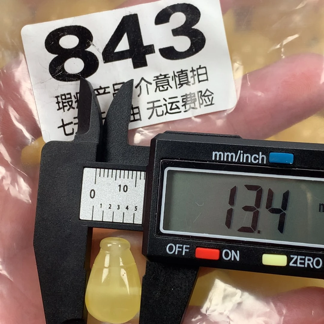 蜜蜡未镶嵌珠宝奇石裸石