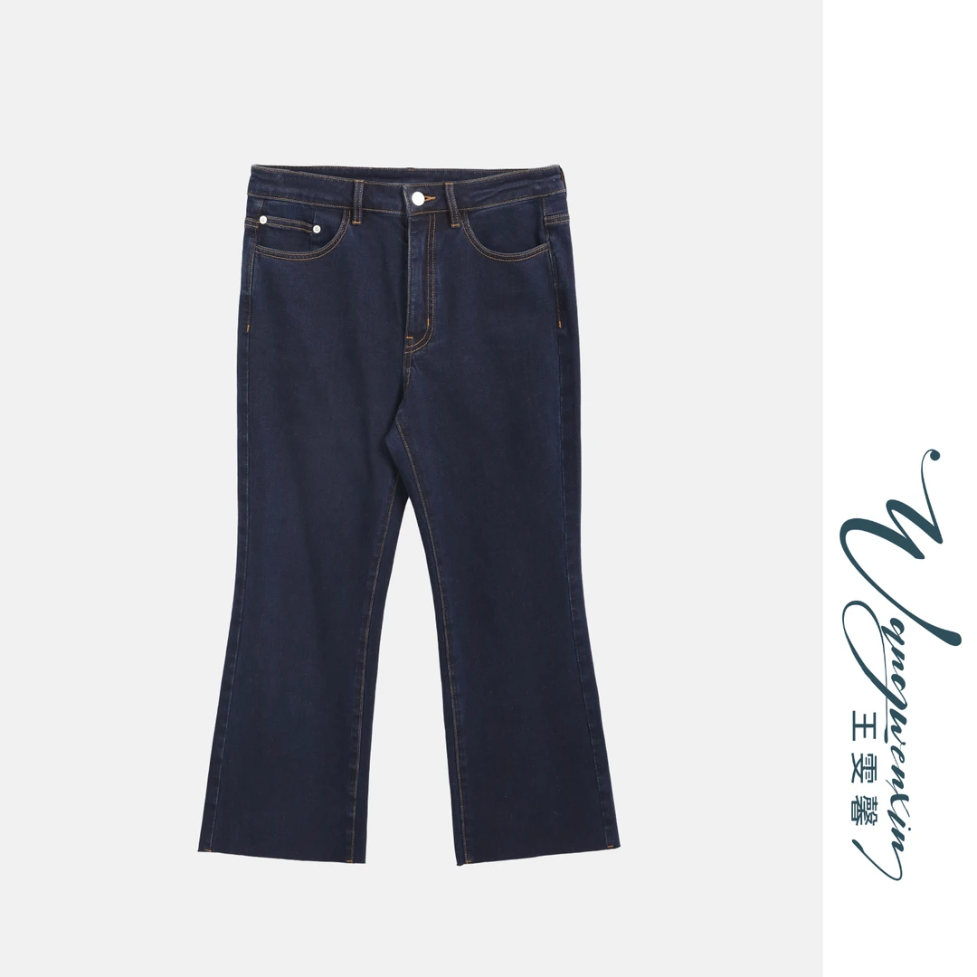 【王雯馨】“人鱼裤”春夏秋新款高腰修身显瘦弹力毛边微喇休闲牛仔裤