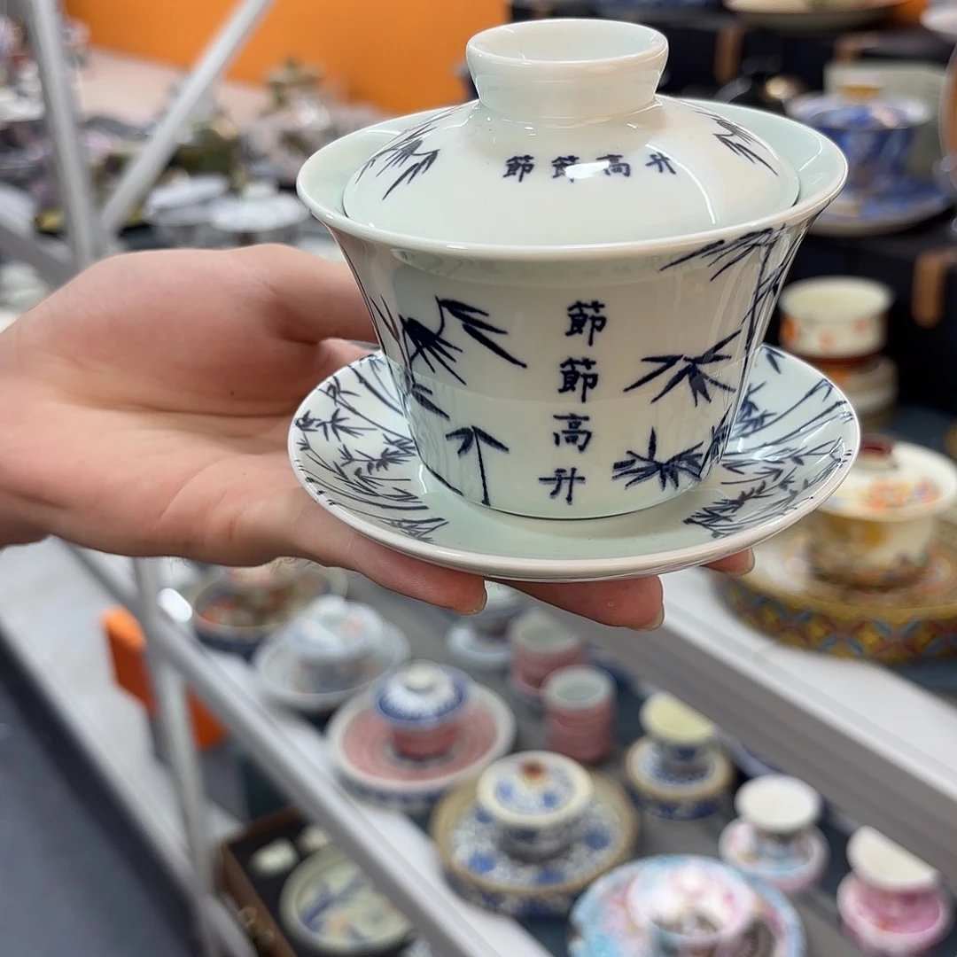 超级超级超级超级超级茶具
