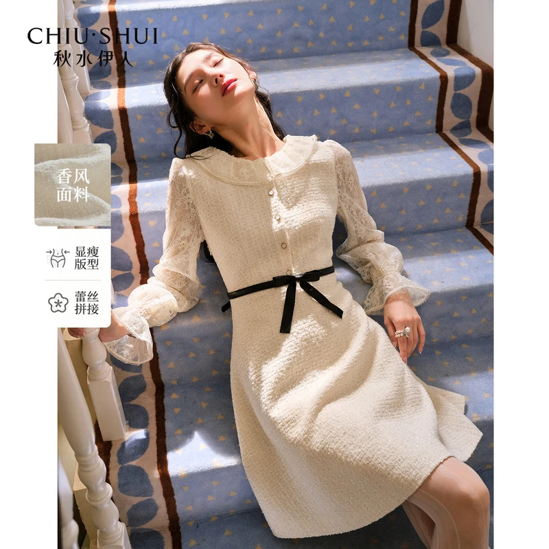 秋水伊人小香风连衣裙2025年秋季新款百搭裙子625308A020087-1