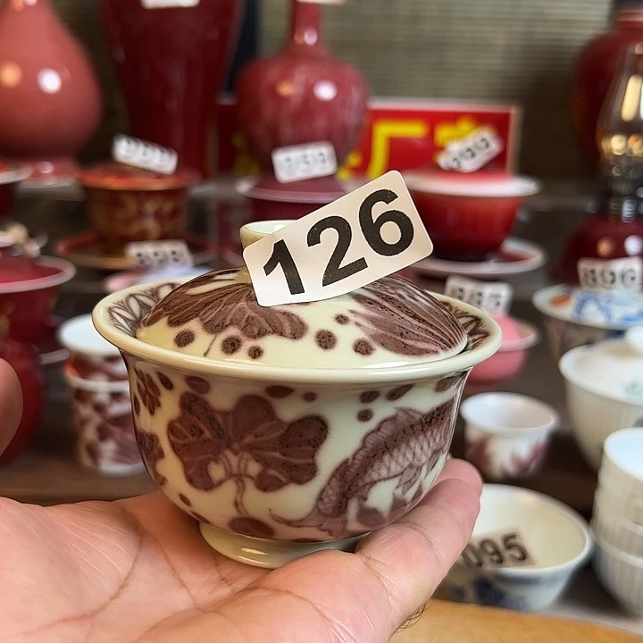 景德镇瓷器鉴定完毕