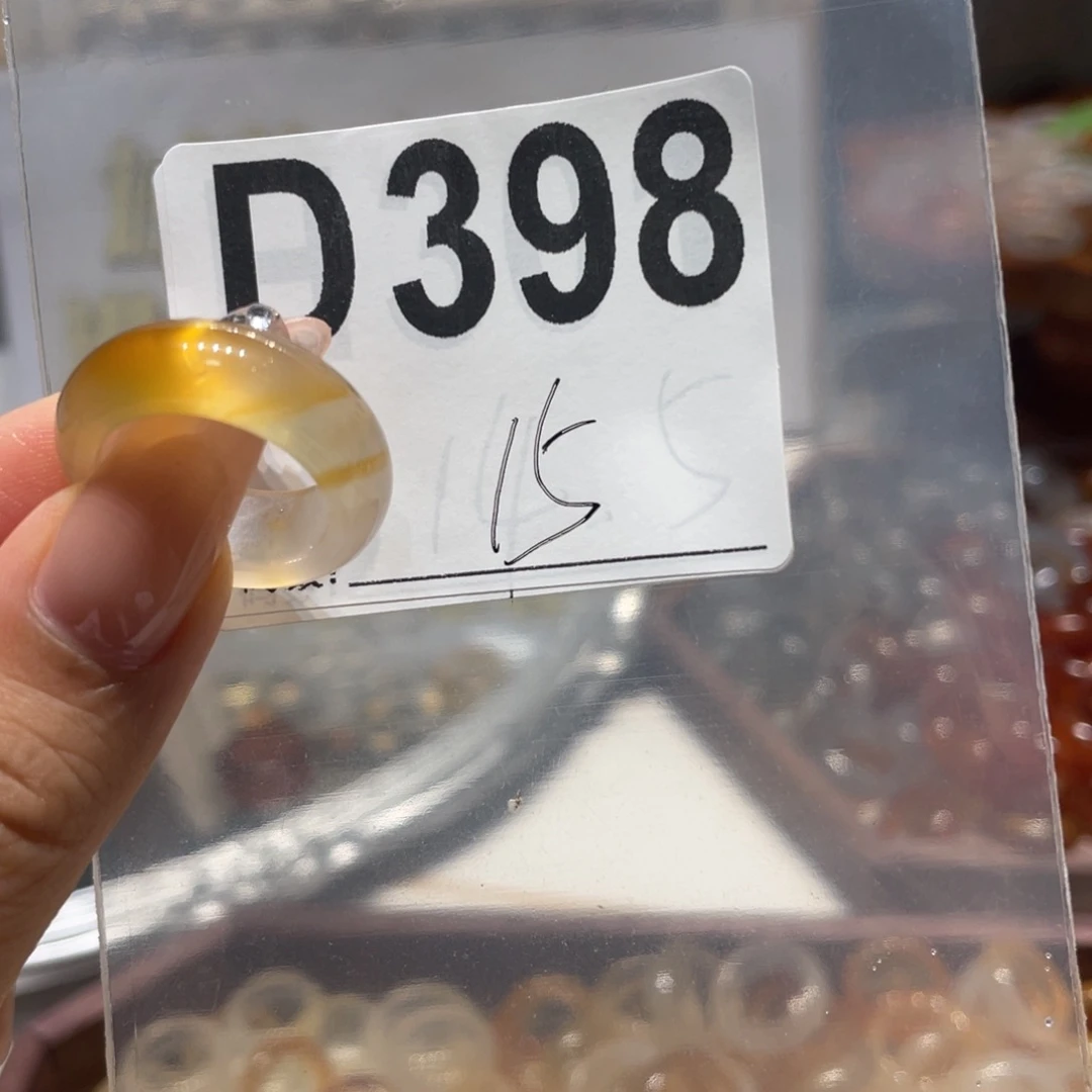 未镶嵌戒圈玛瑙/玉髓398