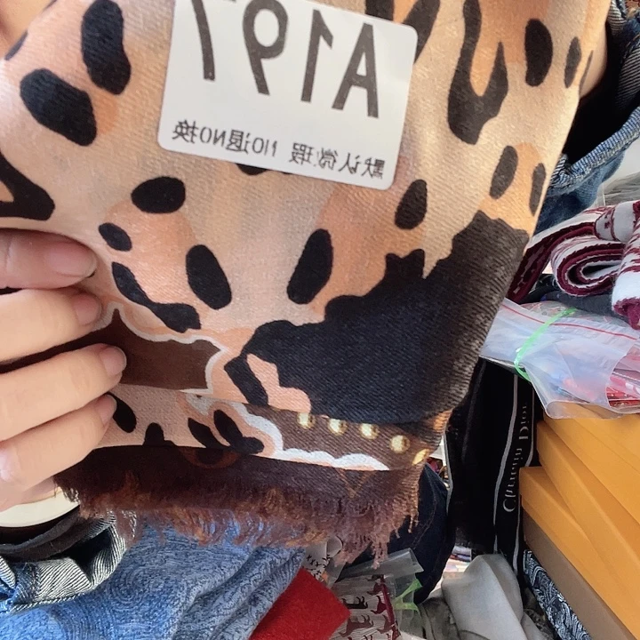 美丽诺羊毛197号197号地图