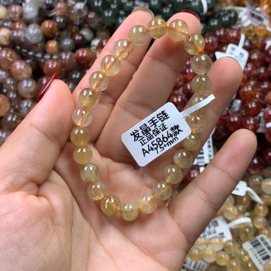 未镶嵌水晶手链11111111111