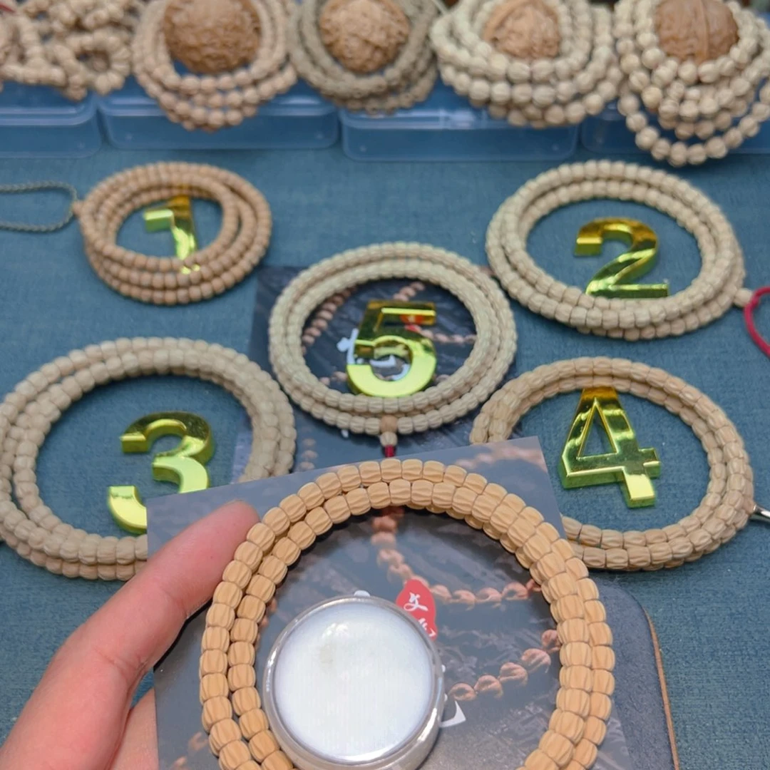 不***k柏香籽/百香籽吊坠