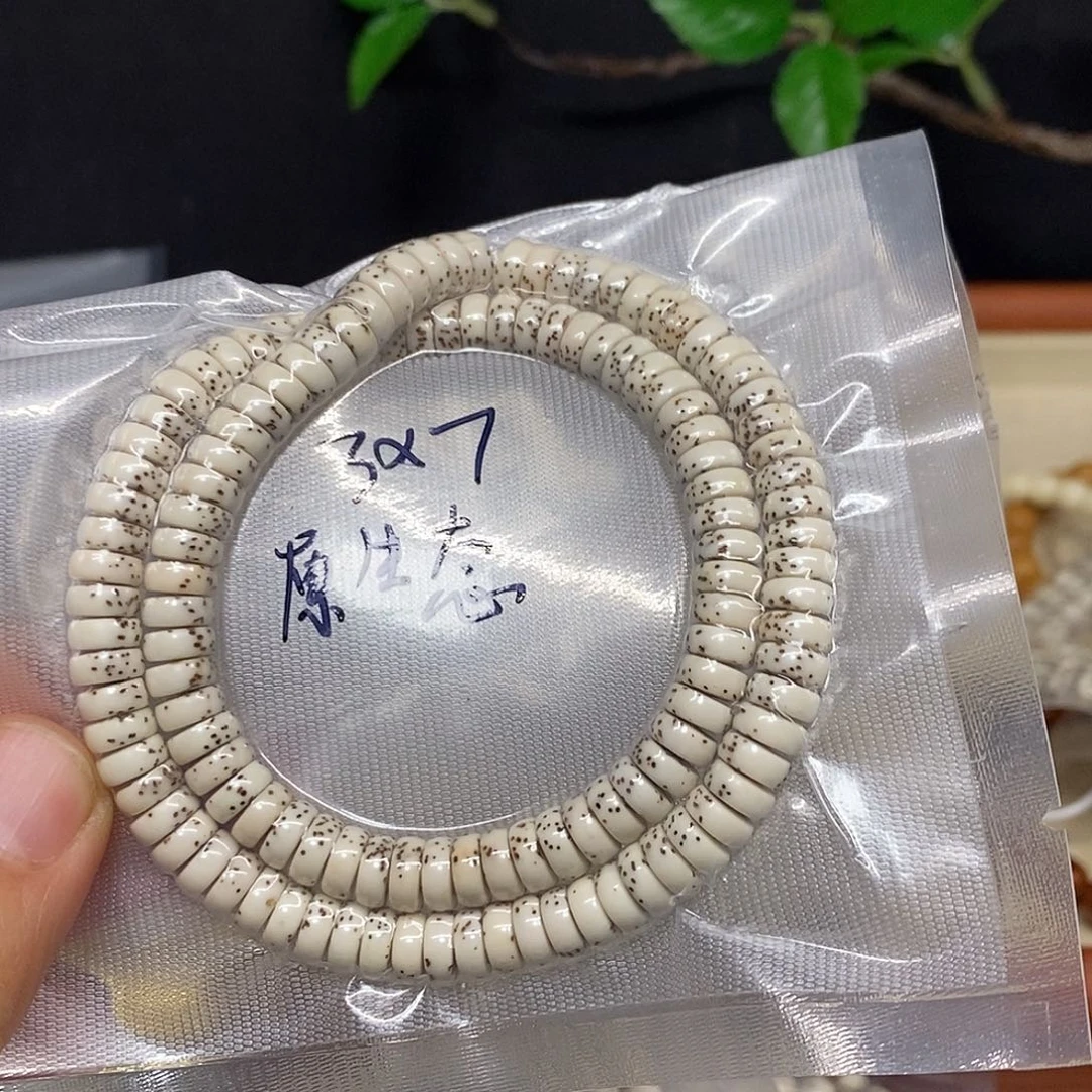 手串星月菩提37药片108