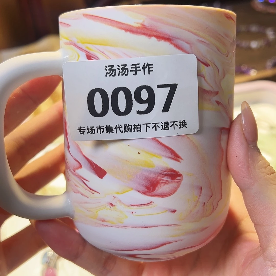 瓷片芝*塔汤圆老师开播啦开播啦