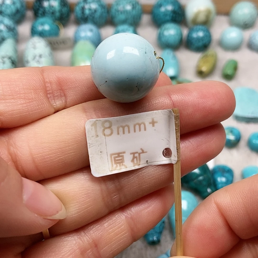 未镶嵌绿松石珠宝半成品