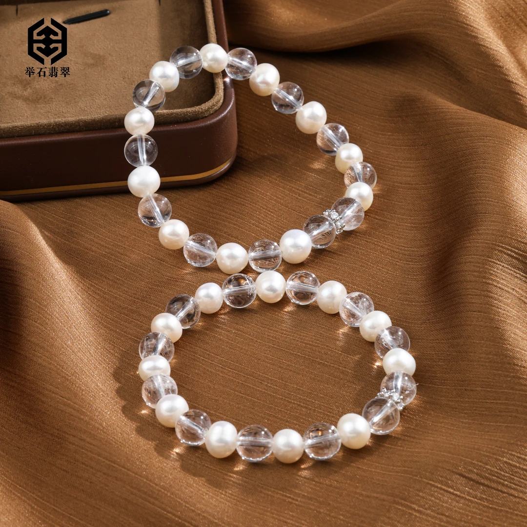 【举石臻品】TH0719-77-188淡水无核珍珠手串（多样性/一件）O