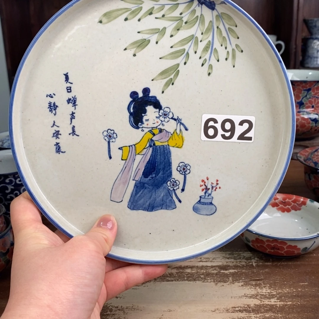 摆件uuuuuuuhhhuhhhhhhhhhhjjjkk