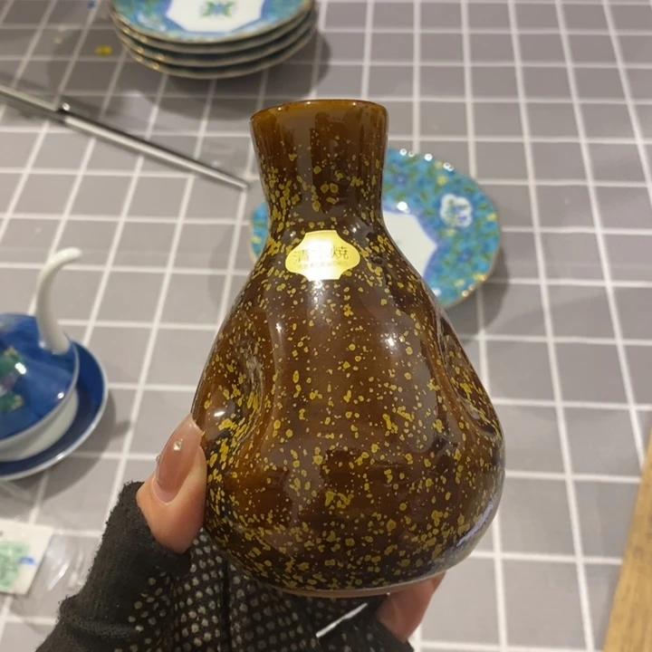 你说什么时候去了就