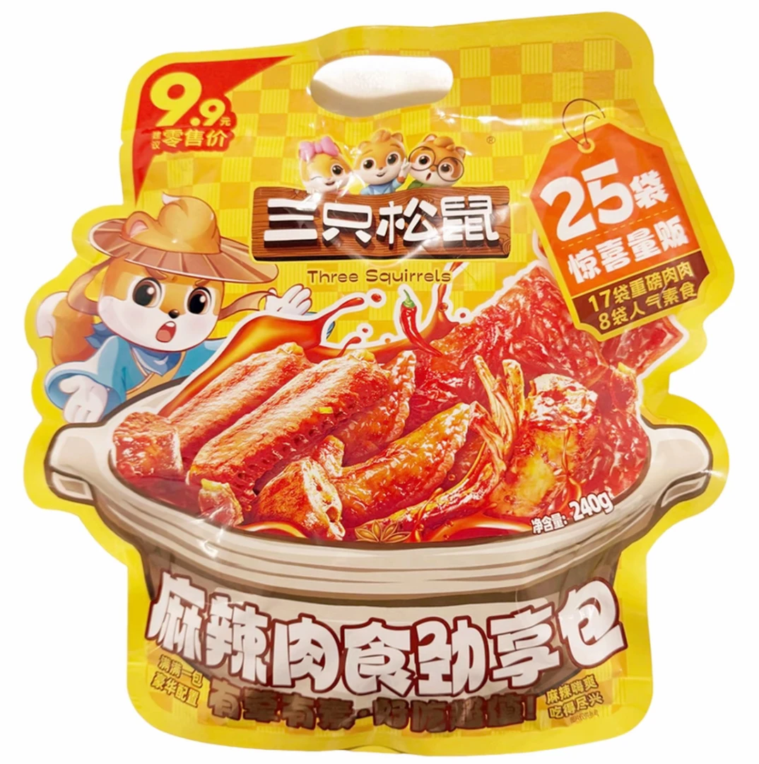 三只松鼠大包麻辣肉食劲享包有荤有素追剧休闲零食