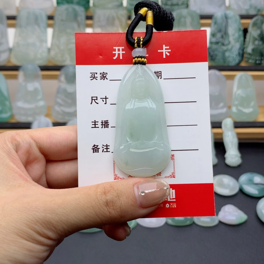 翡翠未镶嵌颈饰素衣观音