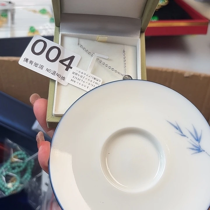 1110000。       连*儿